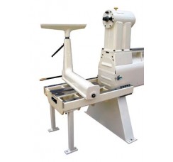 Part No. 2513A - Large Swing Outboard